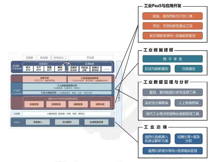 微信圖片_20190911083933.jpg